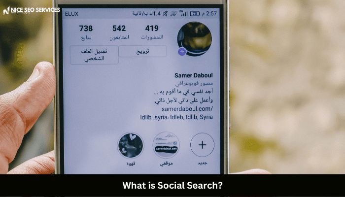 What is Social Search