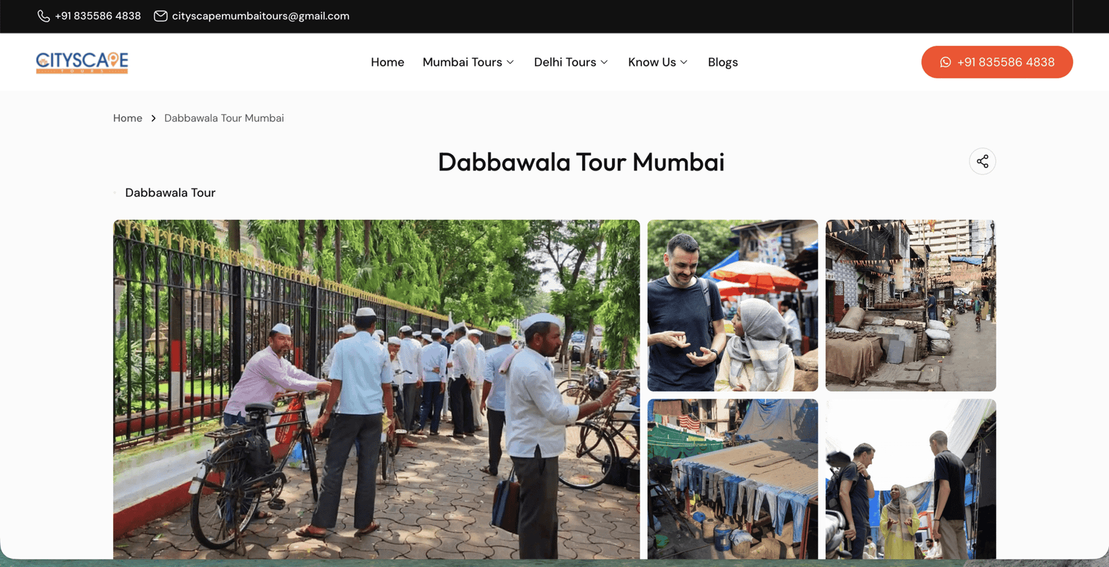 Cityscape Tours website interface